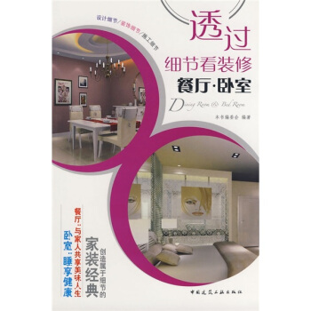 ͸�^��(x��)��(ji��)���b�ޣ��͏d���P��